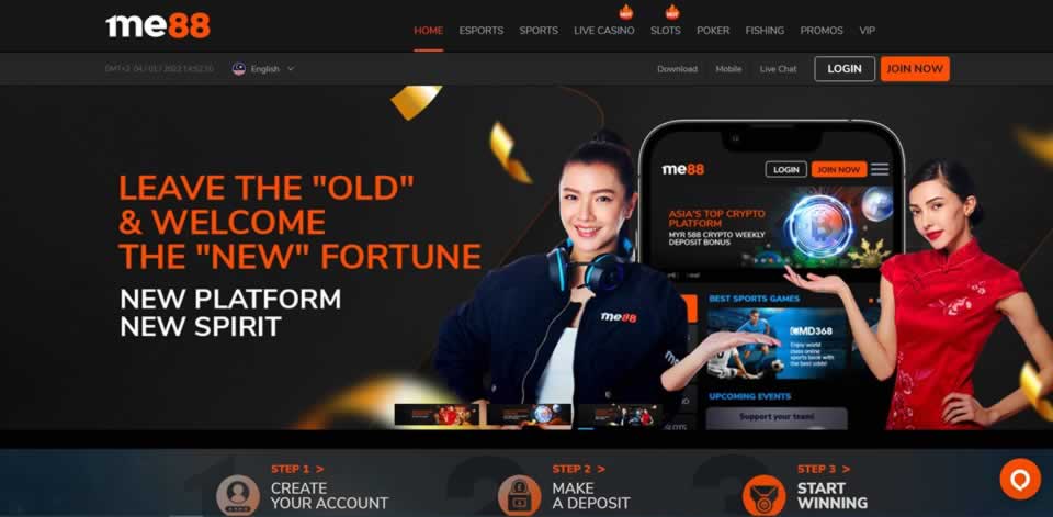 Ggwin cung cấp hệ thống trò chơi dựa trên phần thưởng tốt nhất - Ggwin