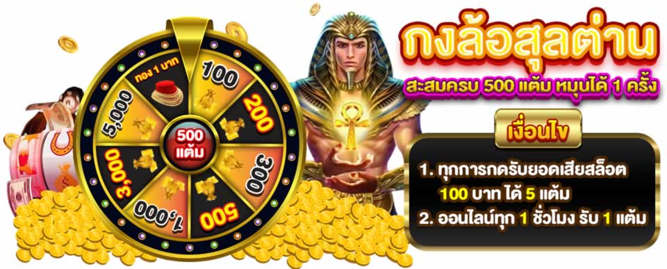 Câu lạc bộ Tp88 – Hoạt động siêu tốc trong mọi điều kiện thời tiết - Tp88