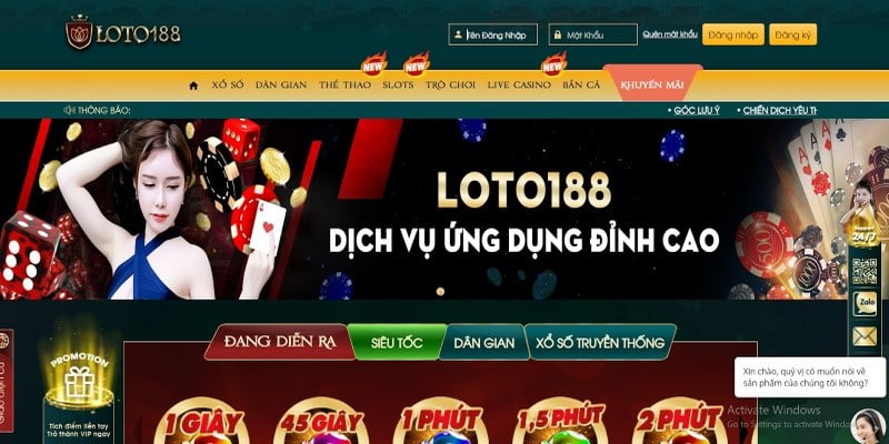Sk88 cung cấp các trò chơi hấp dẫn - Sk88