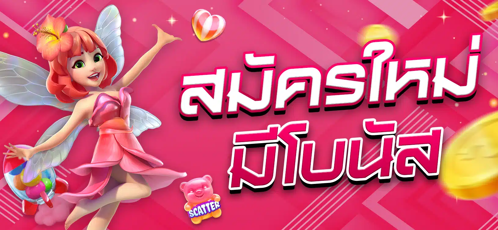 Ta88 có phải là một trang web game uy tín không? - Ta88