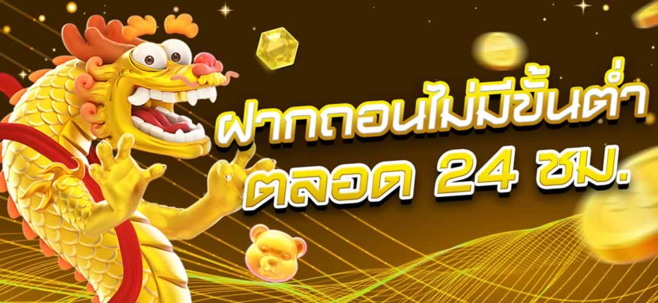 Tại sao bạn nên xem bóng đá trực tiếp trên kênh 18Bet? - 18Bet