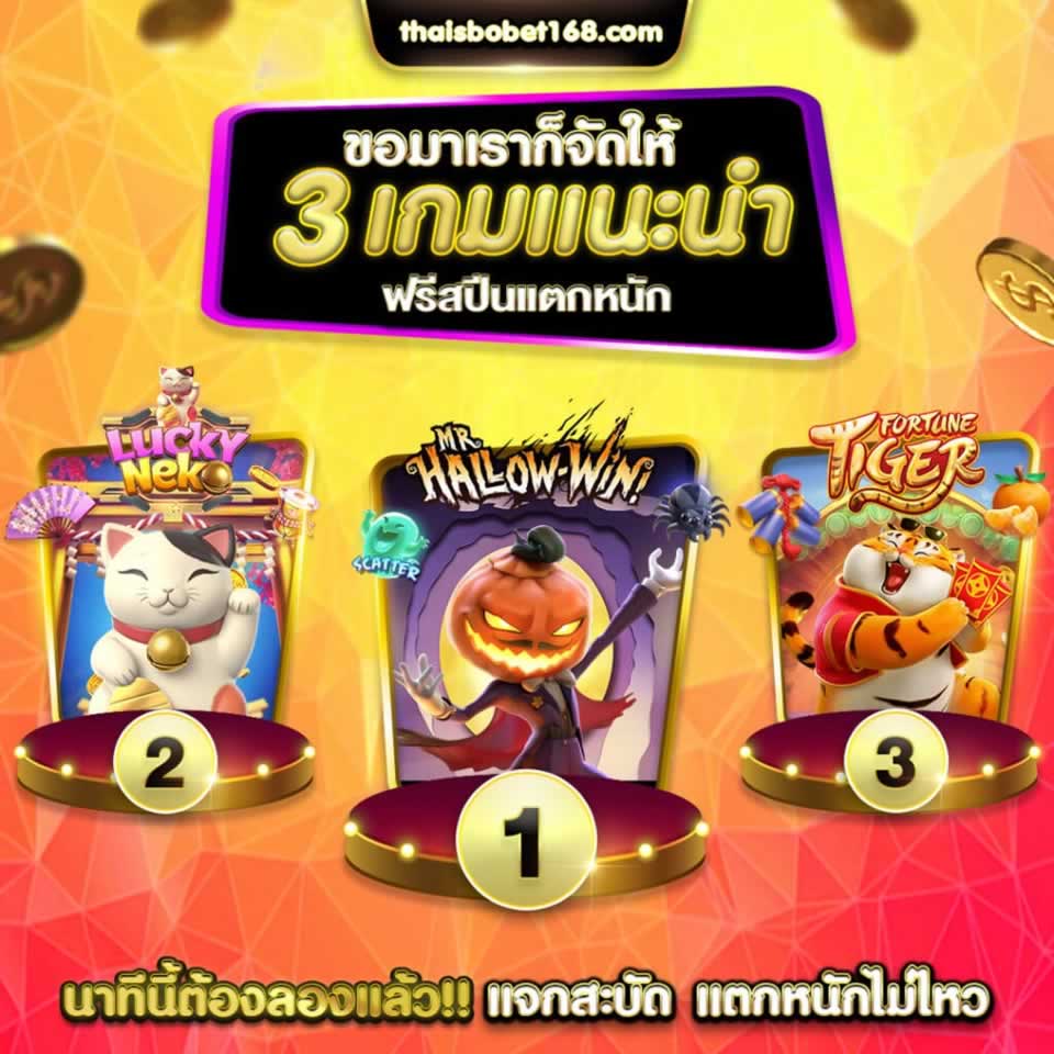 Cổng game đạt chuẩn Win58 này cung cấp rất nhiều trò chơi đa dạng - Win58